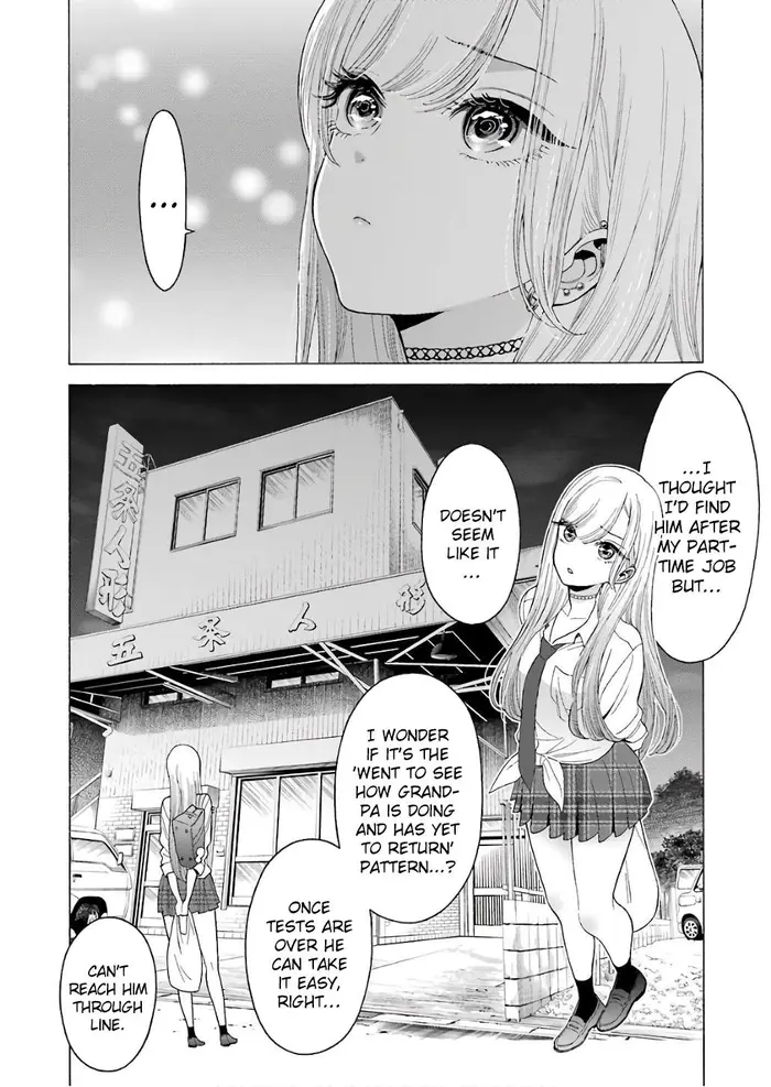 My Dress-Up Darling Chapter 8 image 18_optimized